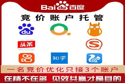 快手信息流广告在行业中的应用案例